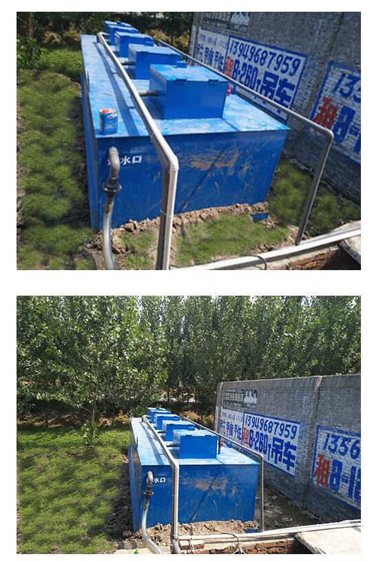 汝陽(yáng)一體化污水處理設(shè)備今天安裝完成 汝陽(yáng)一體化污水處理設(shè)備今天安裝完成